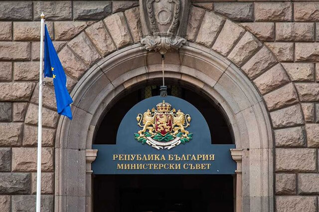 Българските енергийни агенции изразяват загриженост относно бъдещето на Агенцията за устойчиво енергийно развитие